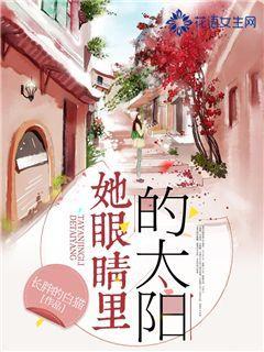 救援男孩与狗