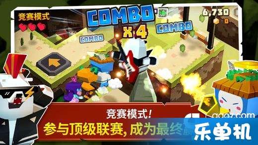 成长家园2