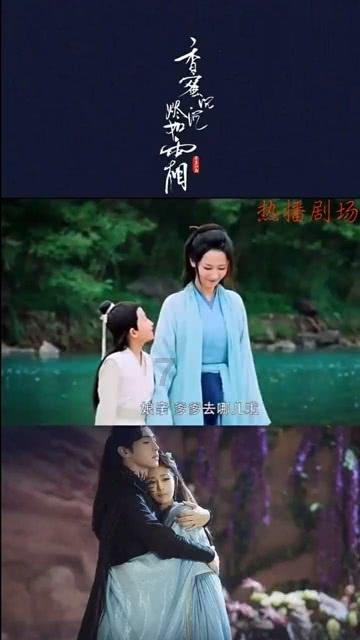 婚礼是大操大办还是简简单单的好?游戏画面