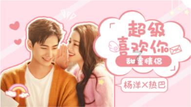 如何评价钟楚曦的长相游戏画面