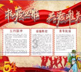 汤姆的灵魂
