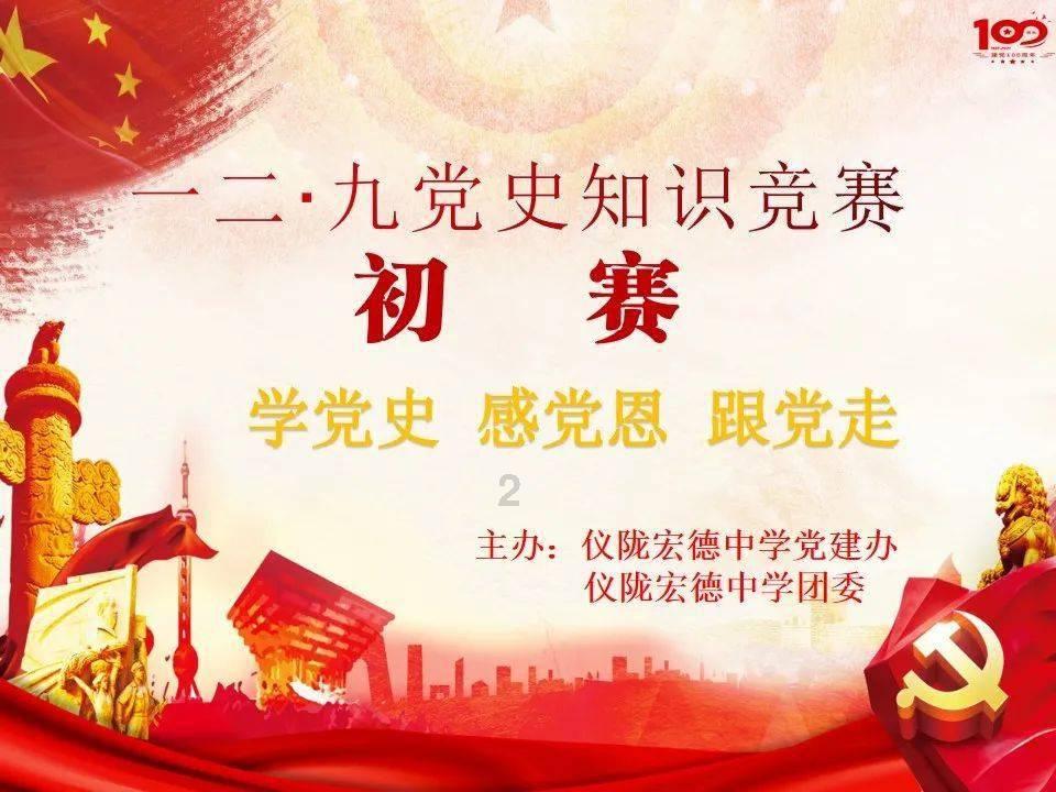 易币付官方网站游戏画面
