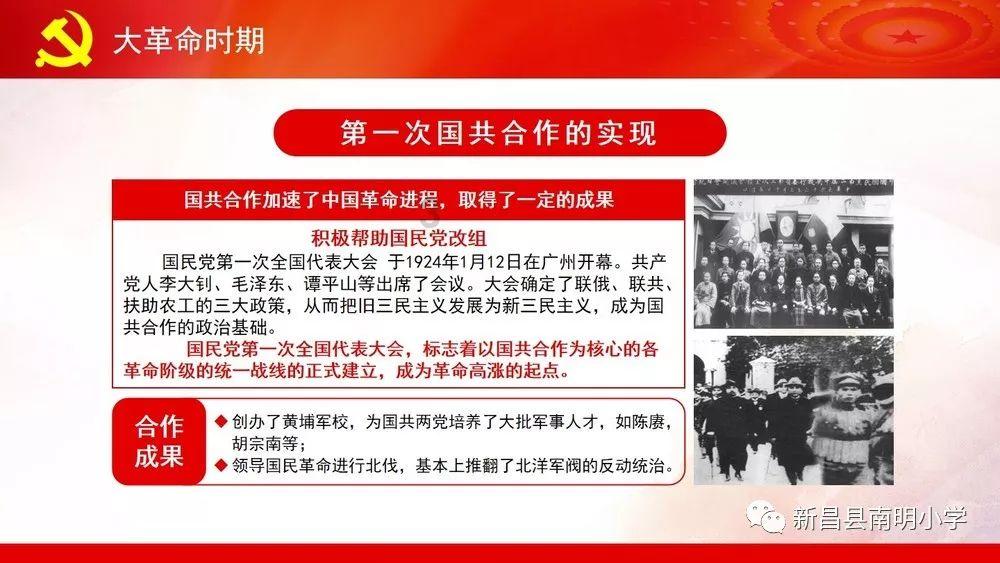 双胞胎兄弟性格一样吗？游戏画面
