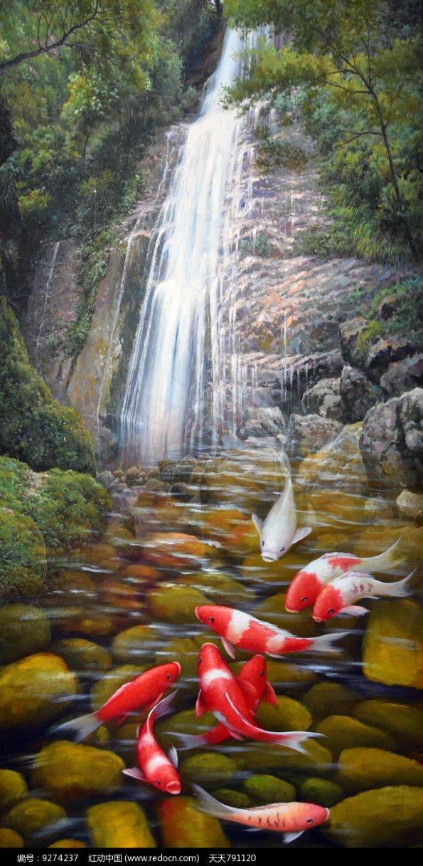 画线接蓝色球